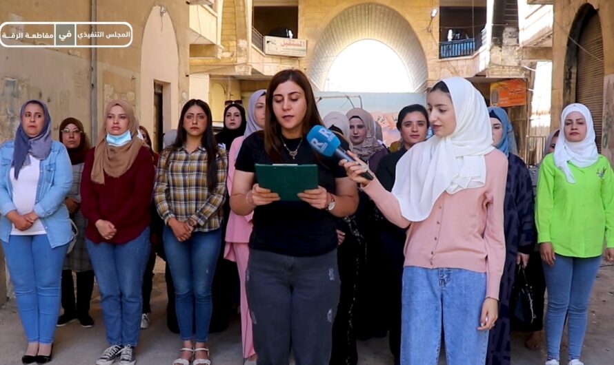 مكتب المرأة في تنظيمات المجتمع الديمقراطي يلقي بياناً إلى الرأي العام