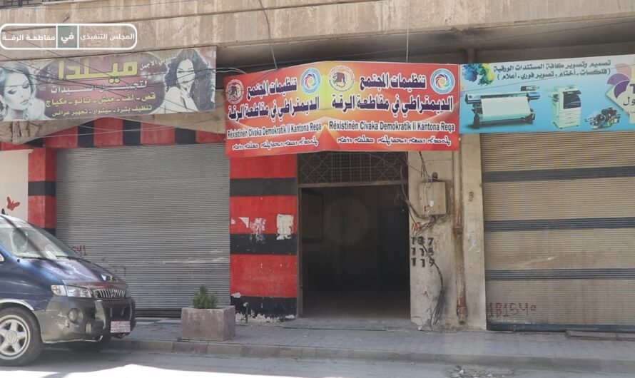 جهود مكتب التنظيم في اتحاد الفلاحين لدعم الفلاحين في مواسم المحاصيل