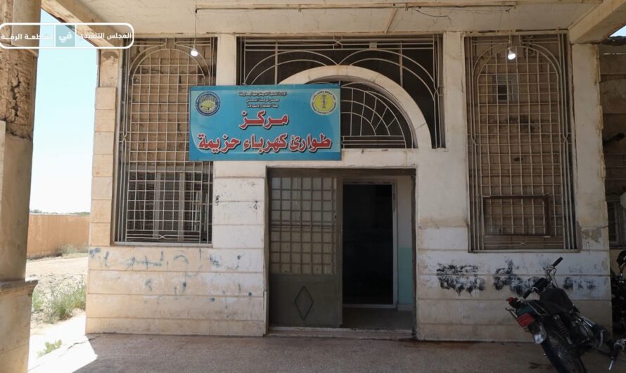 مركز طوارئ كهرباء حزيمة يواصل تلبية شكاوى الأهالي رغم محدودية الإمكانيات