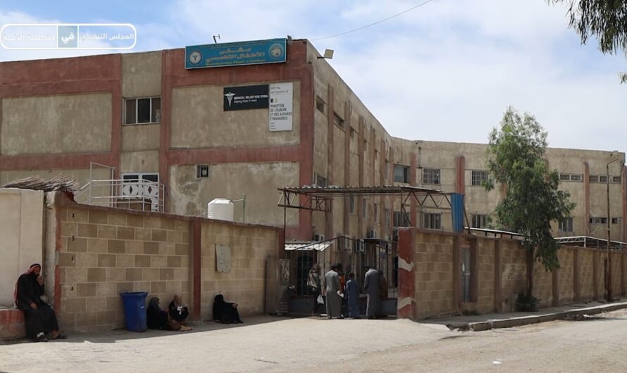 مشفى الأطفال التخصصي في الرقة يواصل تقديم خدماته الطبية