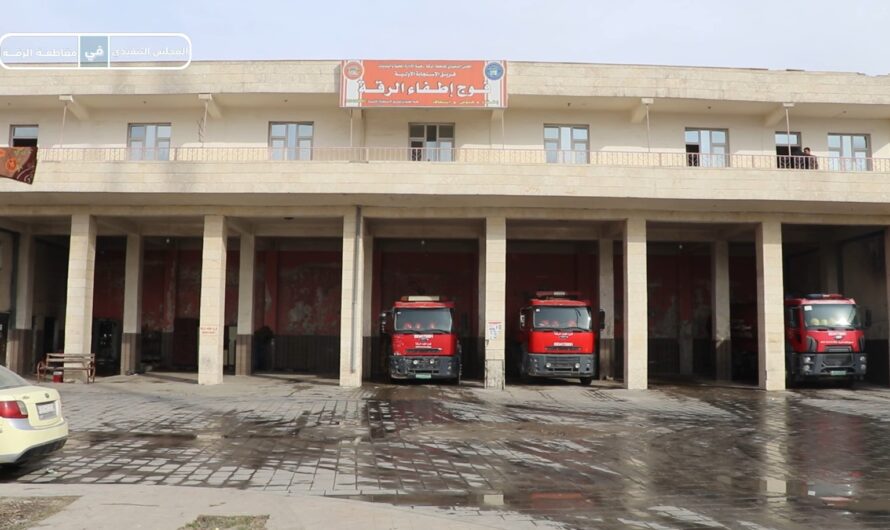 فريق الاستجابة الأولية يستحدث مفارز في الأرياف لمواجهة حرائق الصيف