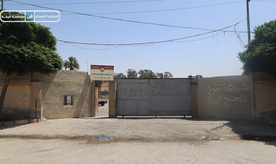 إدارة الصوامع بالرقة تستعرض جاهزية مراكز استقبال القمح