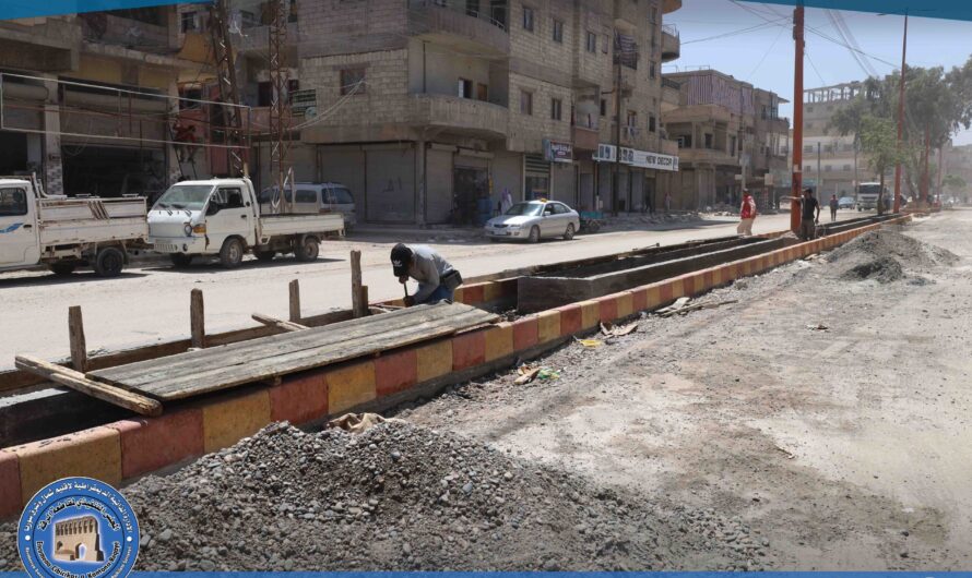 بلدية الشعب بالرقة تواصل أعمال تأهيل شارع المياه وتحسين البنية التحتية