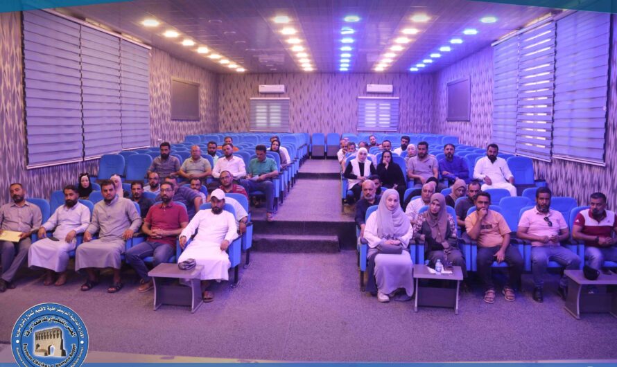 التربية والتعليم في الرقة تعقد اجتماعاً تحضيرياً لتنظيم سير الامتحانات القادمة