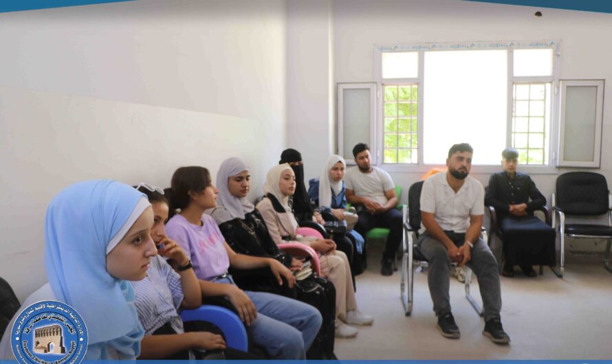 مكتب الأنشطة الشبابية ينظم جلسة تدريبية حول كتابة السيرة الذاتية