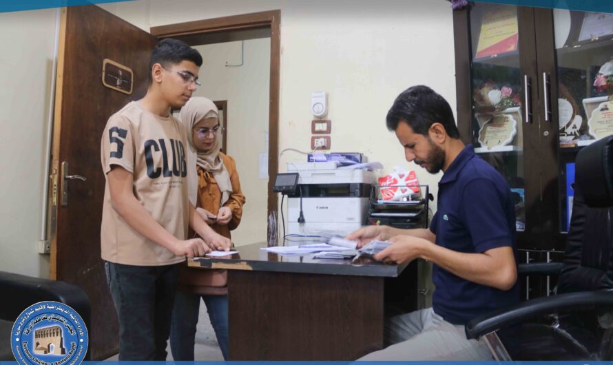 هيئة التربية والتعليم في الرقة تبدأ توزيع البطاقات الامتحانية للعام الدراسي 2025-2026