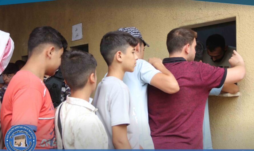 بدء تسجيل طلاب الشهادة الإعدادية في الرقة