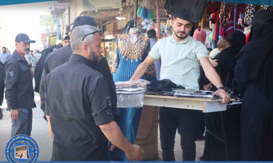 الضابطة العامة تنفذ جولة ميدانية لتنظيم الأسواق في مدينة الرقة