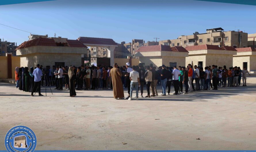 انطلاق امتحانات شهادة التعليم الأساسي وفق منهاج حكومة دمشق في الرقة