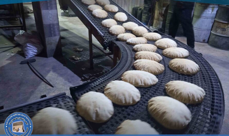 تنفيذ جولة رقابية على أفران مدينة الرقة لضبط الجودة والالتزام بالمواصفات