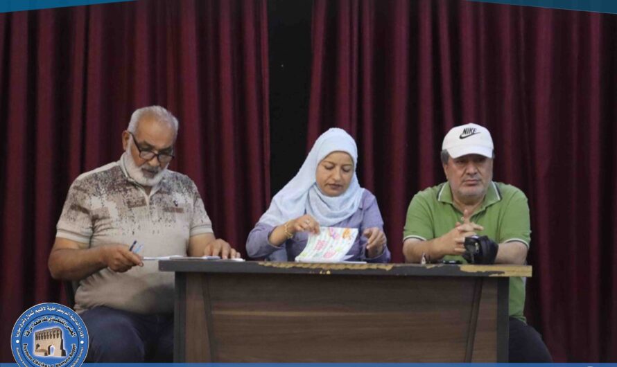 مركز الثقافة والفنون يعقد اجتماعه الشهري لمناقشة الأوضاع والمقترحات