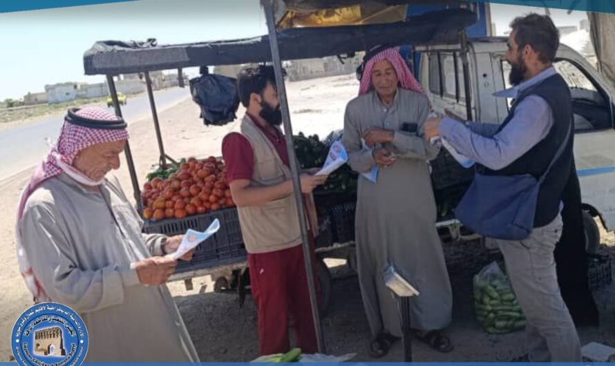 حملات توعية