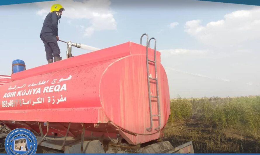 الاستجابة الأولية تُخمد حريقين في ريف الرقة الشرقي والشمالي