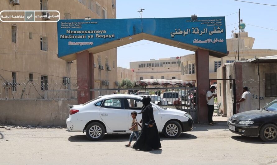 تسليط الضوء على أعمال قسم الجراحة العظمية بالمشفى الوطني