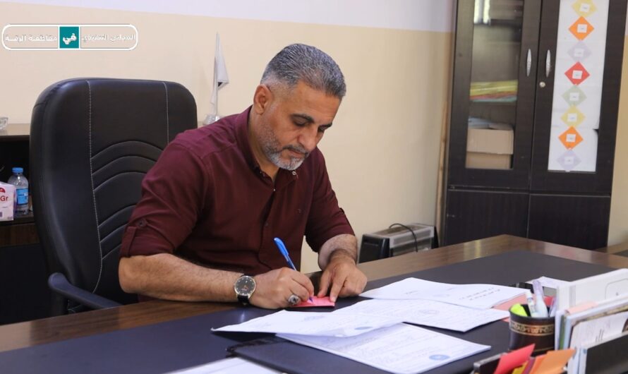 لقاء مع مكتب التخطيط والإحصاء حول آلية توزيع مازوت التدفئة في الرقة