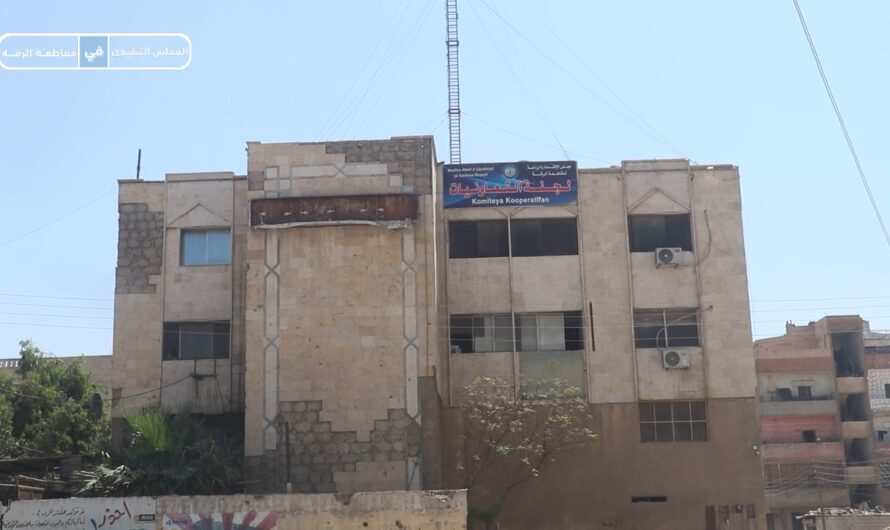 مجلس الاقتصاد والزراعة في الرقة يطلق مشاريع تعاونية لتعزيز الاقتصاد المجتمعي ومحاربة البطالة