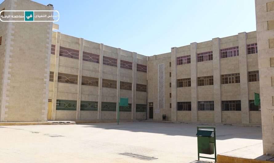 اللجنة المشتركة تتابع سير الامتحانات في الرقة وتؤكد على الشفافية وجاهزية الكوادر