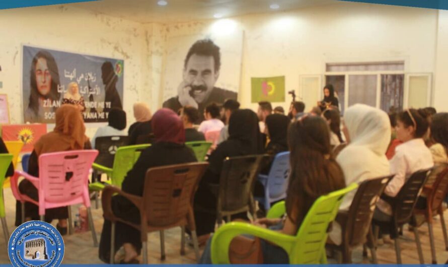 استذكار الشهيدة زيلان في فعالية نظّمتها الشبيبة الثورية