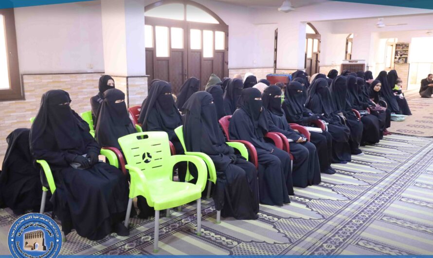 المجلس الديني في الرقة يُطلق الدورة المنهجية الثانية لتأهيل مدرّسي القرآن الكريم