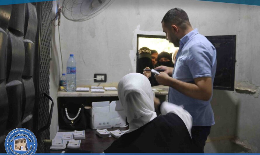 هيئة التربية تبدأ بتوزيع البطاقات الامتحانية للشهادة الثانوية