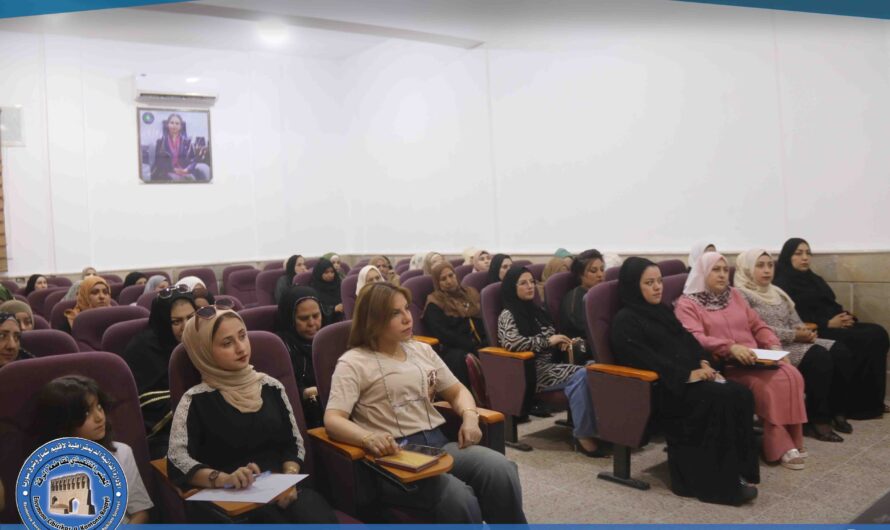 ندوة حوارية في الرقة حول أهمية دور المرأة في العدالة الانتقالية