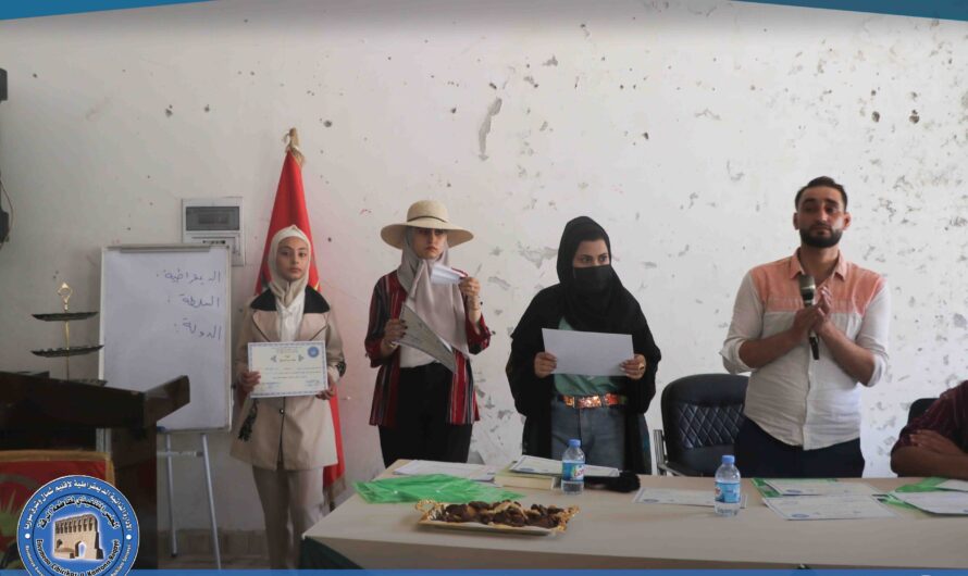 هيئة الشباب والرياضة تُخرّج 80 متدربـ / ـة ضمن برامج تدريبية نوعية