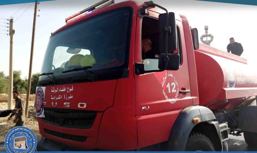 إخماد حريق نشب في بولمن تابع لإحدى الشركات بالرقة