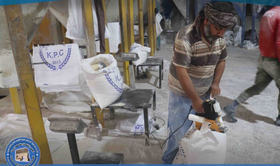 مطحنة الشهيد عصمت تواصل دعم الأمن الغذائي في الرقة بطاقة إنتاجية تخدم 115 فرناً