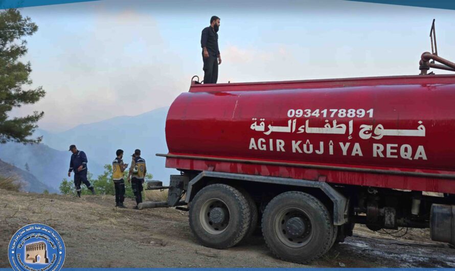 فرق الإطفاء تنجح في السيطرة على حرائق الساحل السوري