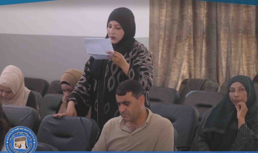 انعقاد الاجتماع الشهري لاتحاد البلديات في مقاطعة الرقة