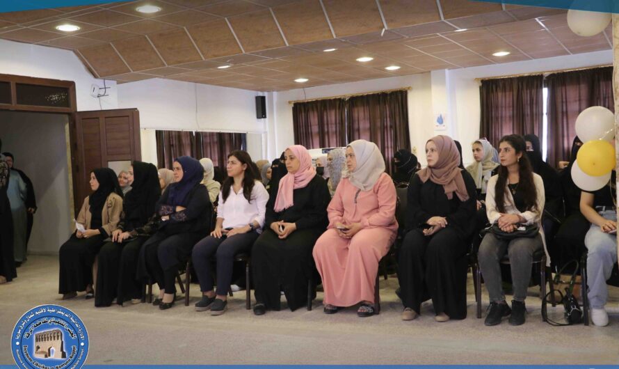 هيئة المرأة تحتفل بتخريج الدفعة الثالثة من السيدات في برامج التدريب المهني