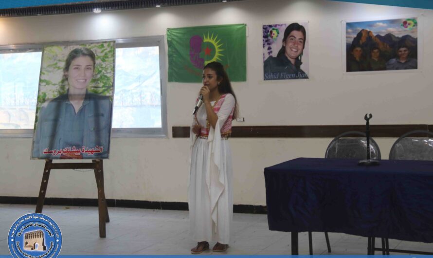 اتحاد المرأة الشابة يستذكر شهيـ.ــدات ويؤكد على مواصلة النضال