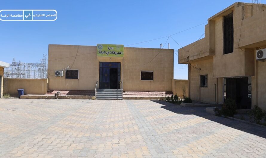 استمرار توزيع مادة المازوت على المزارعين في أرياف الرقة دعماً للموسم الصيفي