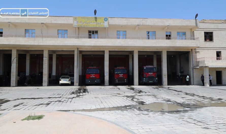 فريق الاستجابة الأولية في الرقة يجهّز قافلة دعم لإخماد حرائق الساحل السوري