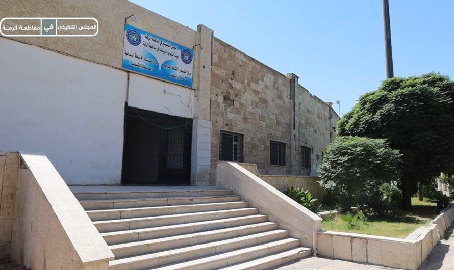 مكتب المرأة بهيئة الشباب والرياضة يستعرض إنجازاته وخططه المستقبلية