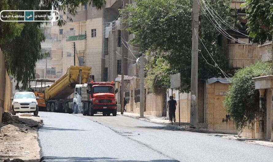 بلدية الشعب في الرقة تواصل تنفيذ خطة تعبيد الطرق لعام 2025