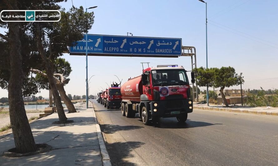 استقبال رسمي لفرق الإطفاء العائدة من مهمة إخماد حرائق الساحل السوري
