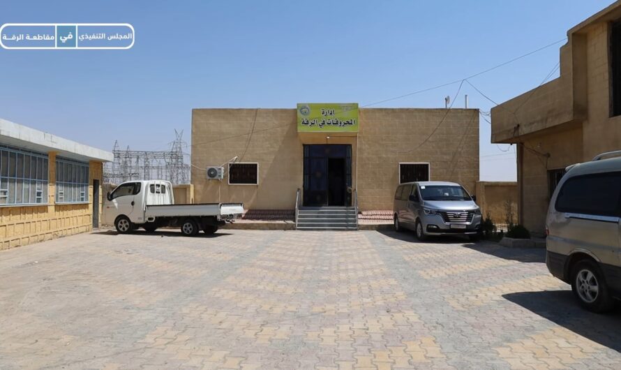 إدارة الغاز في الرقة تطمئن الأهالي: لا نقص في الأسطوانات والأسعار ثابتة رغم الحريق الأخير