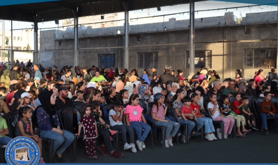 إقامة فعالية بمناسبة ظهور القائد بعد 26 عاماً من العزلة