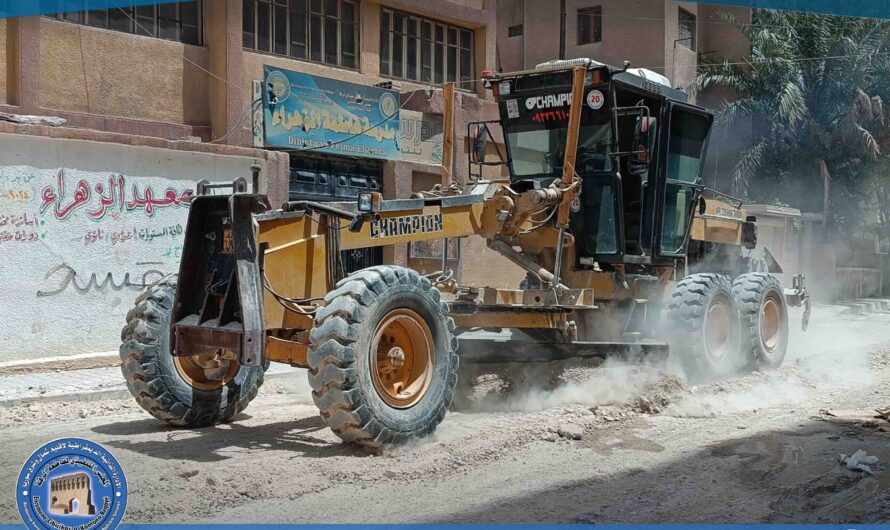 بلدية الشعب في الرقة تواصل أعمال تأهيل الطرق في منطقة الثكنة
