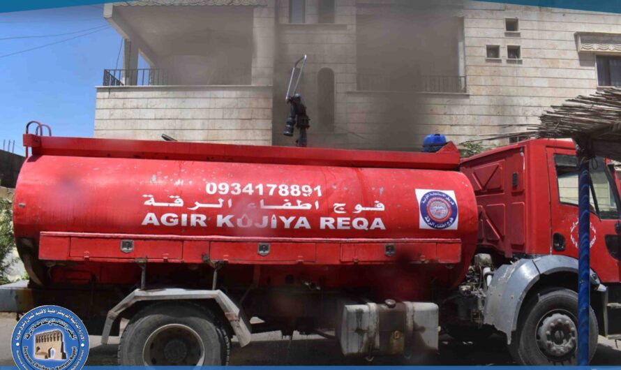 فريق الاستجابة الأولية يخمد حريقاً في دار الجرحى دون تسجيل إصابات