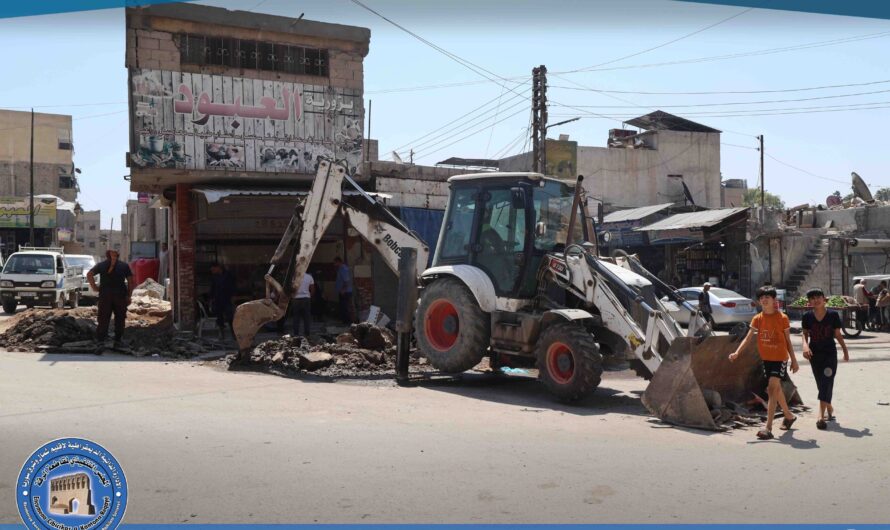 إصلاح كسر في شبكة الصرف الصحي مقابل المتحف