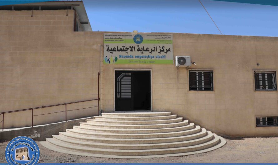 مركز الرعاية يختتم نشاط صناعة المنظفات لتعزيز التمكين الاقتصادي للنساء