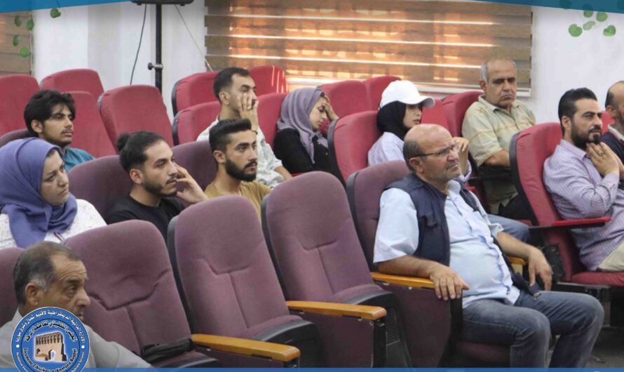 المركز الثقافي في الرقة يعقد اجتماعه الدوري ويناقش أبرز التحديات