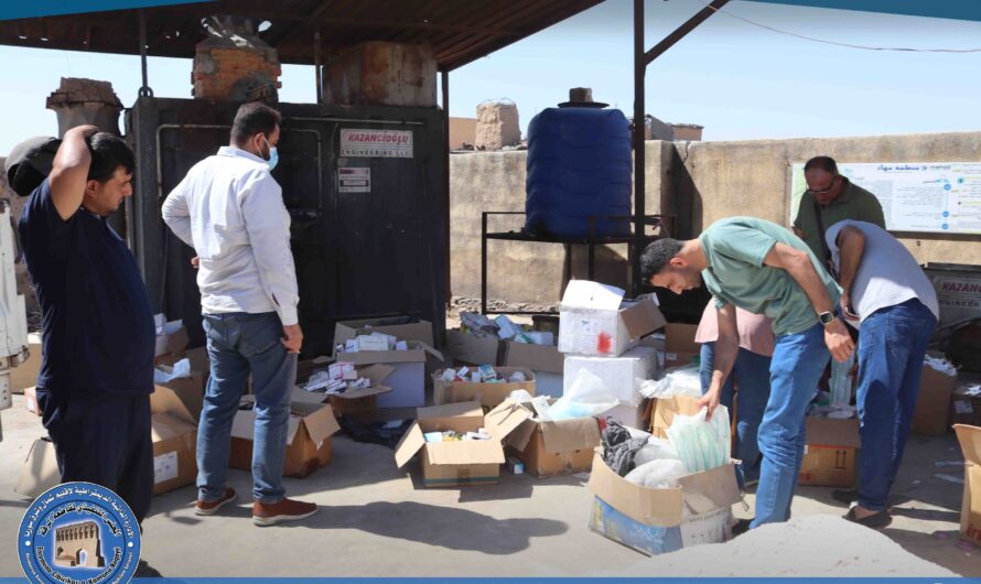 إتلاف أدوية منتهية الصلاحية بحضور لجنة مختصة من هيئة الصحة