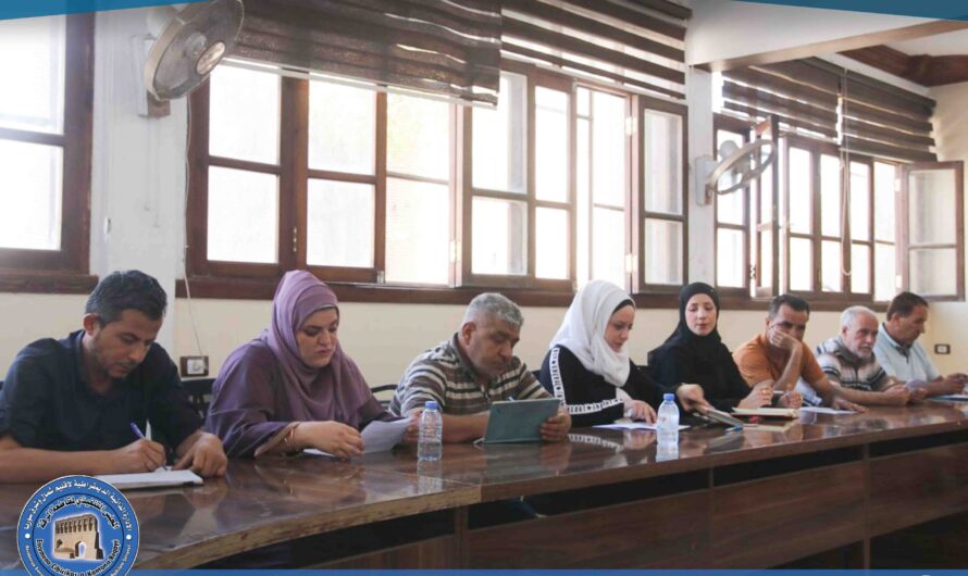 هيئة التربية والتعليم تبحث سبل تطوير العملية التعليمية وتضع خططاً للعام الدراسي الجديد