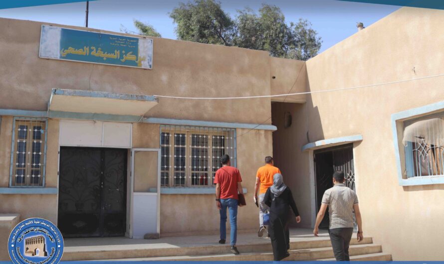 هيئة الصحة في الرقة تواصل خططها لتوسيع خدمات الرعاية الصحية الأولية