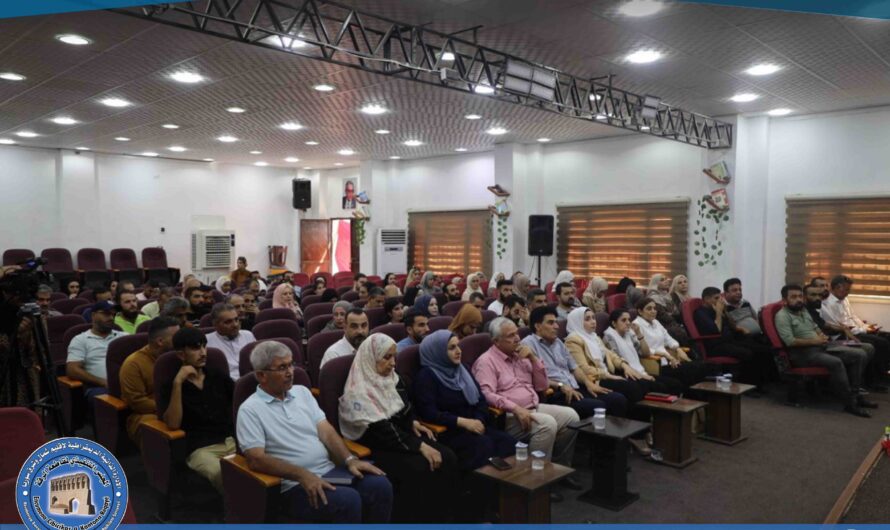 انطلاق أعمال الاجتماع النصف سنوي للمجلس التنفيذي في الرقة