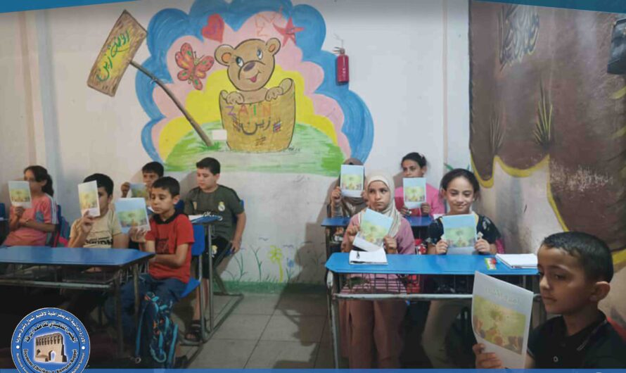 هيئة البيئة تنظّم فعالية توعوية للأطفال في روضة الزين الخاصة