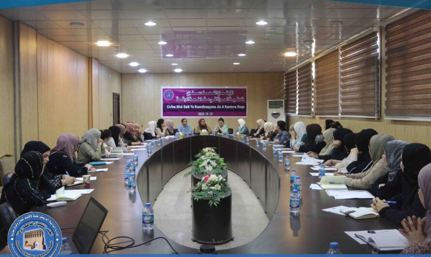 منسقية المرأة في الرقة تعقد اجتماعها النصف سنوي وتعلن عن جملة من المشاريع والبرامج